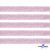 Лента парча 3341, шир. 15 мм/уп. 33+/-0,5 м, цвет розовый-серебро - купить в Пензе. Цена: 82.70 руб.