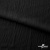 Ткань костюмная "Марлен", 97%P, 3%S, 170 г/м2 ш.150 см, цв-черный - купить в Пензе. Цена 217.67 руб.