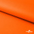 Мембранная ткань "Ditto" 15-1263, PU/WR, 130 гр/м2, шир.150см, цвет оранжевый - купить в Пензе. Цена 307.92 руб.