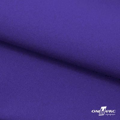 Ткань костюмная габардин "Белый Лебедь" 12184, 183 гр/м2, шир.150см, цвет фиолетовый - купить в Пензе. Цена 202.61 руб.