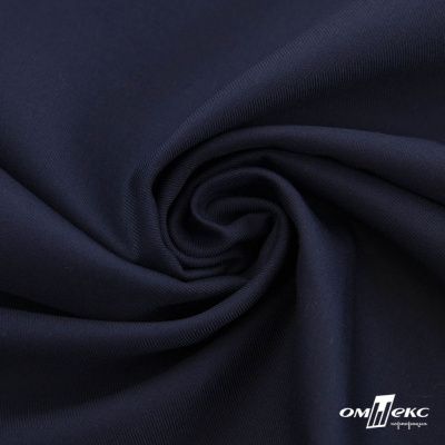 Ткань костюмная "Остин" 80% P, 20% R, 230 (+/-10) г/м2, шир.145 (+/-2) см, цв 1 - Темно синий - купить в Пензе. Цена 380.25 руб.