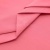 Сорочечная ткань "Ассет", 120 гр/м2, шир.150см, цвет розовый - купить в Пензе. Цена 251.41 руб.