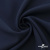 Ткань костюмная "Микела", 96%P 4%S, 255 г/м2 ш.150 см, цв-т.синий #2 - купить в Пензе. Цена 345.40 руб.