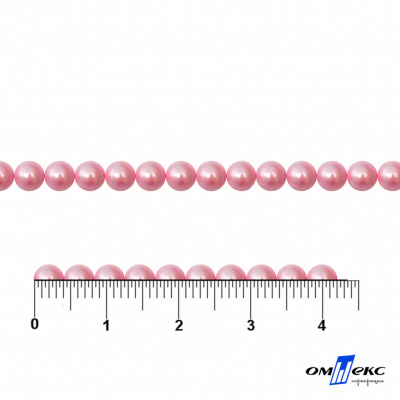0404-5146G-Полубусины пластиковые круглые "ОмТекс", 4 мм, (уп.50гр=2500+/-10шт), цв.101-св.розовый - купить в Пензе. Цена: 63.50 руб.
