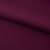 Костюмная ткань "Элис", 220 гр/м2, шир.150 см, цвет бордо - купить в Пензе. Цена 306.20 руб.