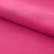 Креп стрейч Амузен 17-1937, 85 гр/м2, шир.150см, цвет розовый - купить в Пензе. Цена 194.07 руб.