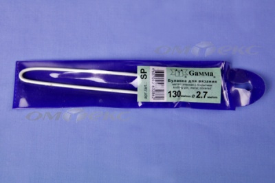 Булавка для вязания SP 2,7мм 13см  - купить в Пензе. Цена: 96.23 руб.