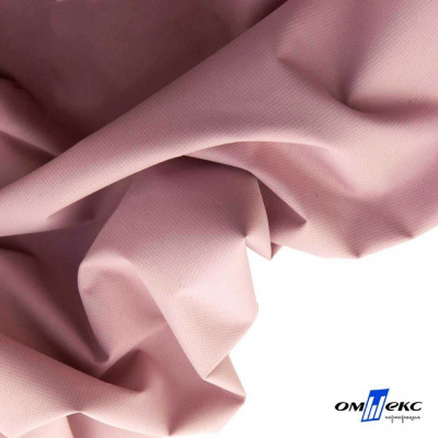 Текстильный материал " Ditto", мембрана покрытие 5000/5000, 130 г/м2, цв.15-1906  розовый нюд - купить в Пензе. Цена 307.92 руб.