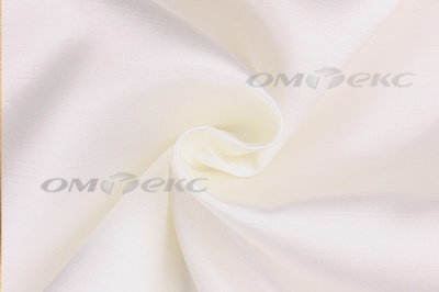 Портьерная ткань Шанзализе 2026, №26 (295 см) мол - купить в Пензе. Цена 476.05 руб.