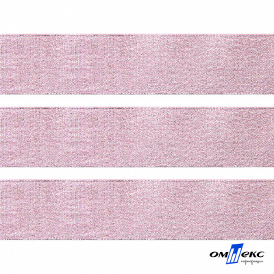 Лента парча 3341, шир. 33 мм/уп. 33+/-0,5 м, цвет розовый-серебро - купить в Пензе. Цена: 178.13 руб.