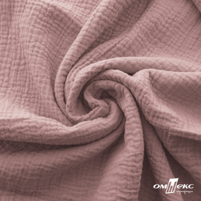 Ткань Муслин, 100% хлопок, 125 гр/м2, шир. 135 см   Цв. Пудра Розовый   - купить в Пензе. Цена 388.08 руб.