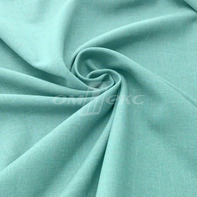 Ткань костюмная габардин Меланж,  цвет мята/6218А, 172 г/м2, шир. 150 - купить в Пензе. Цена 299.21 руб.