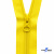 Спиральная молния Т5 131, 60 см, автомат, цвет жёлтый - купить в Пензе. Цена: 14.21 руб.