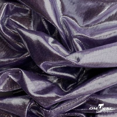 Трикотажное полотно голограмма, шир.140 см, #602 -фиолет/серебро - купить в Пензе. Цена 385.88 руб.