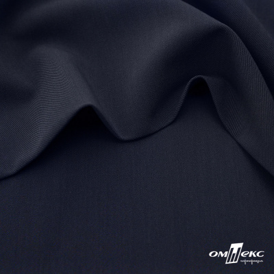 Ткань костюмная "Диана", 85%P 11%R 4%S, 260 г/м2 ш.150 см, цв-чернильный (4) - купить в Пензе. Цена 434.07 руб.