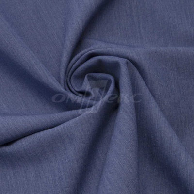 Ткань костюмная "Меган", 78%P 18%R 4%S, 205 г/м2 ш.150 см, цв-джинс (Jeans) - купить в Пензе. Цена 392.32 руб.