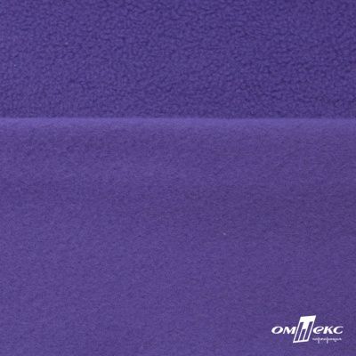 Флис DTY 18-3737, 240 г/м2, шир. 150 см, цвет фиолетовый - купить в Пензе. Цена 640.46 руб.