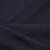 Ткань костюмная 25087 2039, 185 гр/м2, шир.150см, цвет т.синий - купить в Пензе. Цена 341.52 руб.