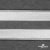 Резинка бельевая ажурная #3, шир.11 мм, цв.белый - купить в Пензе. Цена: 8.15 руб.