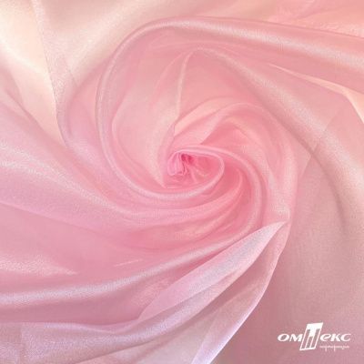 Ткань органза, 100% полиэстр, 28г/м2, шир. 150 см, цв. #47 розовая пудра - купить в Пензе. Цена 86.24 руб.
