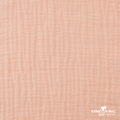 Ткань Муслин, 100% хлопок, 125 гр/м2, шир. 140 см #201 цв.(18)-розовый персик - купить в Пензе. Цена 464.97 руб.