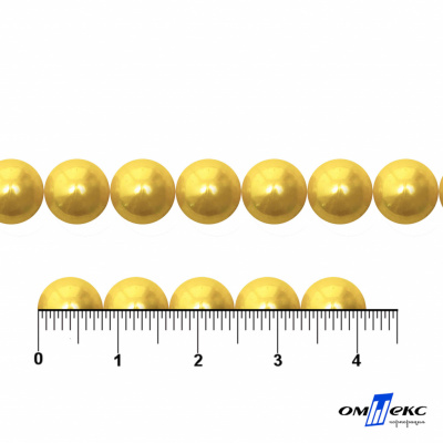 0404-0140-Бусины пластиковые под жемчуг "ОмТекс", 8 мм, (уп.50гр=218+/-3шт), цв.068-желтый - купить в Пензе. Цена: 43.74 руб.