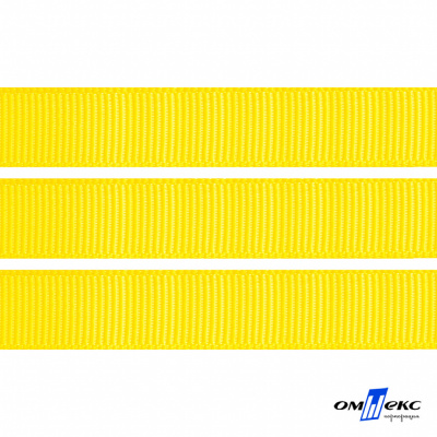 Репсовая лента 020, шир. 12 мм/уп. 50+/-1 м, цвет жёлтый - купить в Пензе. Цена: 152.05 руб.