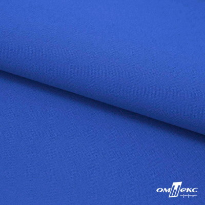 Ткань костюмная габардин "Белый Лебедь" 11073, 183 гр/м2, шир.150см, цвет синий - купить в Пензе. Цена 202.61 руб.