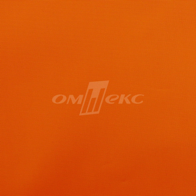 Оксфорд (Oxford) 240D 17-1350, PU/WR, 115 гр/м2, шир.150см, цвет люм/оранжевый - купить в Пензе. Цена 163.42 руб.