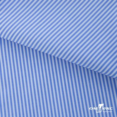 Ткань сорочечная Полоска Кенди, 115 г/м2, 58% пэ,42% хл, шир.150 см, цв.2-голубой, (арт.110) - купить в Пензе. Цена 306.69 руб.