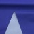 Ткань курточная DEWSPO 240T PU MILKY (ELECTRIC BLUE) - ярко синий - купить в Пензе. Цена 155.03 руб.