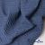 Ткань костюмная "Джинс", 345 г/м2, 100% хлопок, шир. 155 см, Цв. 2/ Dark  blue - купить в Пензе. Цена 686 руб.