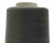 Швейные нитки (армированные) 28S/2, нам. 2 500 м, цвет 102 - купить в Пензе. Цена: 148.95 руб.