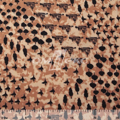 Плательная ткань "Софи" 12.2, 75 гр/м2, шир.150 см, принт этнический - купить в Пензе. Цена 241.49 руб.
