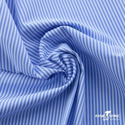 Ткань сорочечная Полоска Кенди, 115 г/м2, 58% пэ,42% хл, шир.150 см, цв.2-голубой, (арт.110) - купить в Пензе. Цена 306.69 руб.