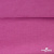 Джерси Кинг Рома, 95%T  5% SP, 330гр/м2, шир. 150 см, цв.Розовый - купить в Пензе. Цена 614.44 руб.