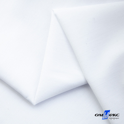 Ткань сорочечная  Вита 80% пэ/20% хл, 115 гр/м, шир. 150 см - белый - купить в Пензе. Цена 170.90 руб.
