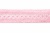 Тесьма кружевная 0621-1669, шир. 20 мм/уп. 20+/-1 м, цвет 096-розовый - купить в Пензе. Цена: 673.91 руб.