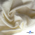 Ткань Муслин, 100% хлопок, 125 гр/м2, шир. 135 см (16) цв.молочно белый - купить в Пензе. Цена 337.25 руб.