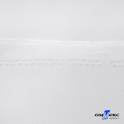 Ткань смесовая для спецодежды "Униформ", 200 гр/м2, шир.150 см, цвет белый - купить в Пензе. Цена 164.20 руб.