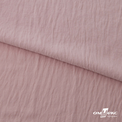 Ткань "Марлен", 14-1508, 170 г/м2 ш.150 см, цв-нюд-розовый - купить в Пензе. Цена 240.66 руб.