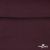 Джерси Кинг Рома, 95%T  5% SP, 330гр/м2, шир. 150 см, цв.Бордо - купить в Пензе. Цена 620.72 руб.