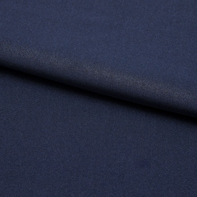 Бифлекс плотный col.523, 210 гр/м2, шир.150см, цвет т.синий - купить в Пензе. Цена 670 руб.
