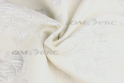 Портьерная ткань Парча 5065, 280 см (С2-молочный) - купить в Пензе. Цена 987.54 руб.