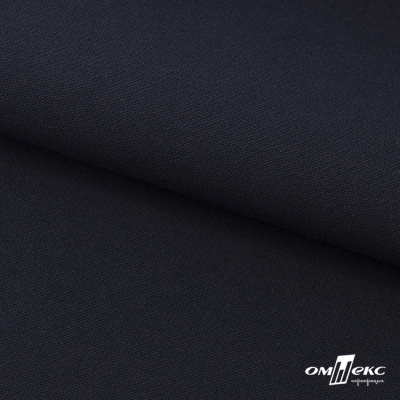 Ткань костюмная "Белла" 80% P, 16% R, 4% S, 230 г/м2, шир.150 см, цв-т.синий #2 - купить в Пензе. Цена 462.06 руб.