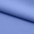 Костюмная ткань с вискозой "Бэлла" 17-4023, 290 гр/м2, шир.150см, цвет лазурь - купить в Пензе. Цена 664.50 руб.