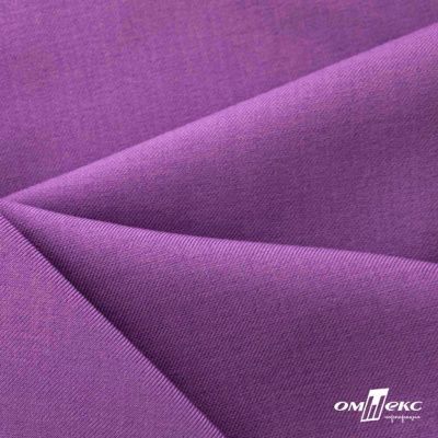 Ткань костюмная Зара, 92%P 8%S, Violet/Фиалка, 200 г/м2, шир.150 см - купить в Пензе. Цена 325.28 руб.