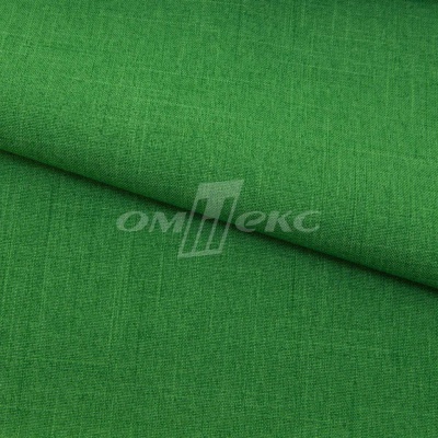Ткань костюмная габардин Меланж,  цвет зеленый/6252В, 172 г/м2, шир. 150 - купить в Пензе. Цена 284.20 руб.