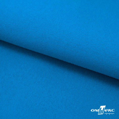 Ткань костюмная габардин "Белый Лебедь" 11062, 183 гр/м2, шир.150см, цвет т.голубой - купить в Пензе. Цена 202.61 руб.