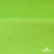 Флис DTY 15-0146, 240 г/м2, шир. 150 см, цвет зеленая свежесть - купить в Пензе. Цена 640.46 руб.